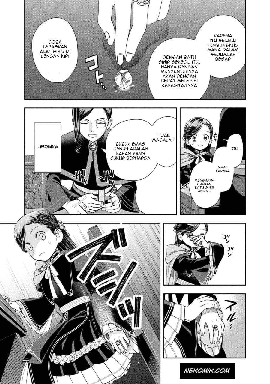 Honzuki no Gekokujou Part 4 Chapter 7 Gambar 24