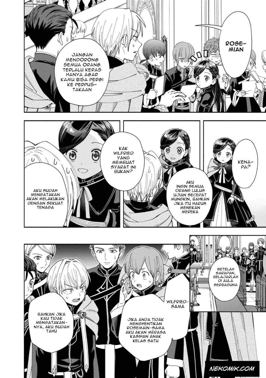 Honzuki no Gekokujou Part 4 Chapter 7 Gambar 3