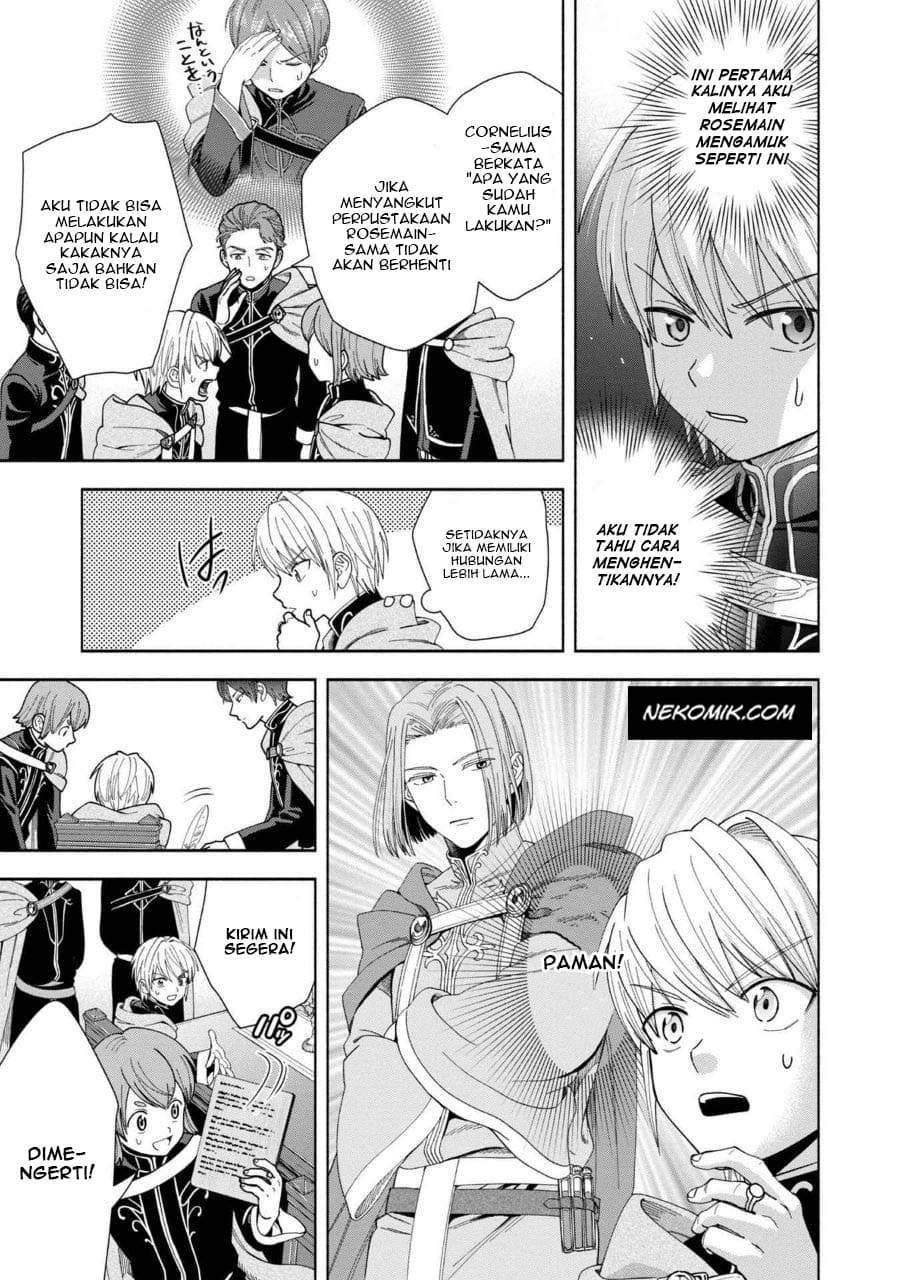 Honzuki no Gekokujou Part 4 Chapter 7 Gambar 4