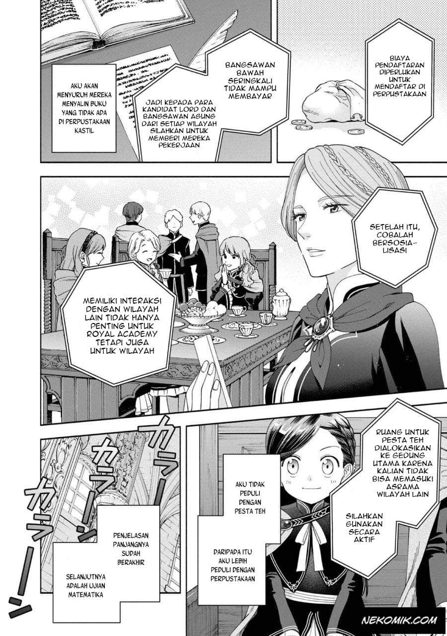 Honzuki no Gekokujou Part 4 Chapter 7 Gambar 9