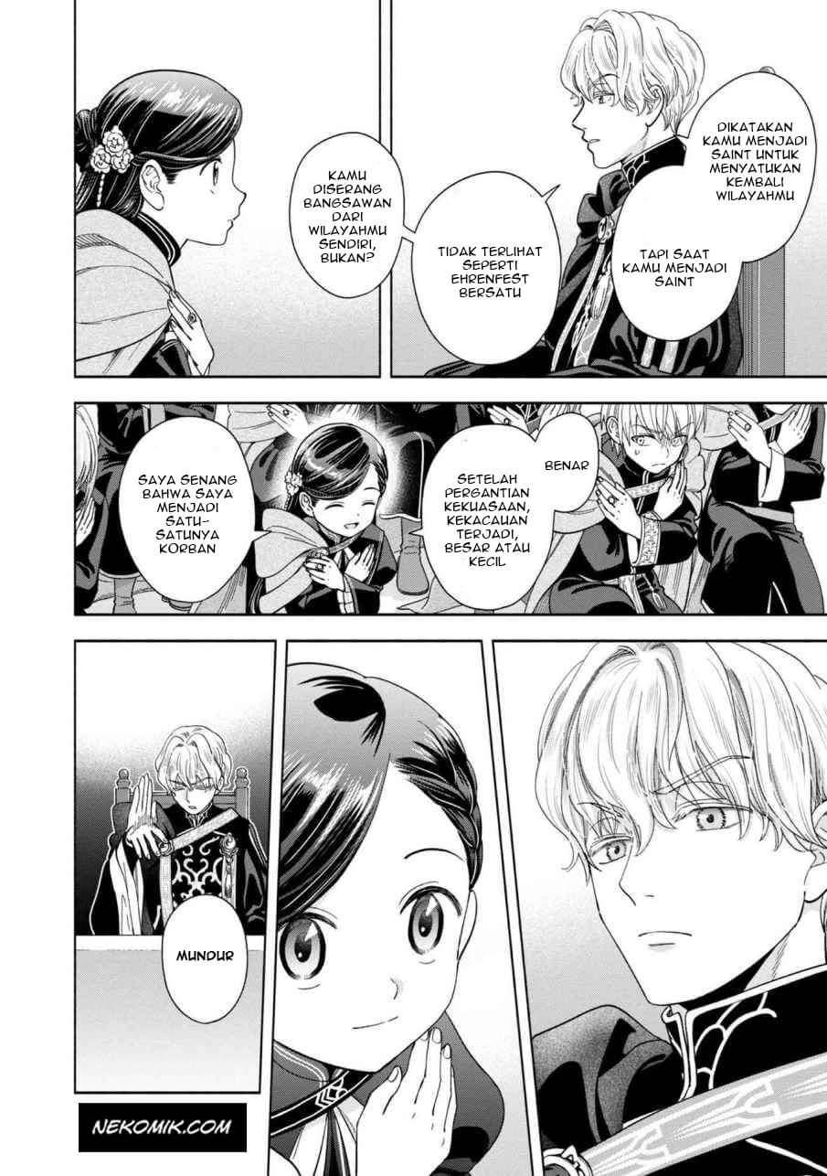 Honzuki no Gekokujou Part 4 Chapter 6 Gambar 11