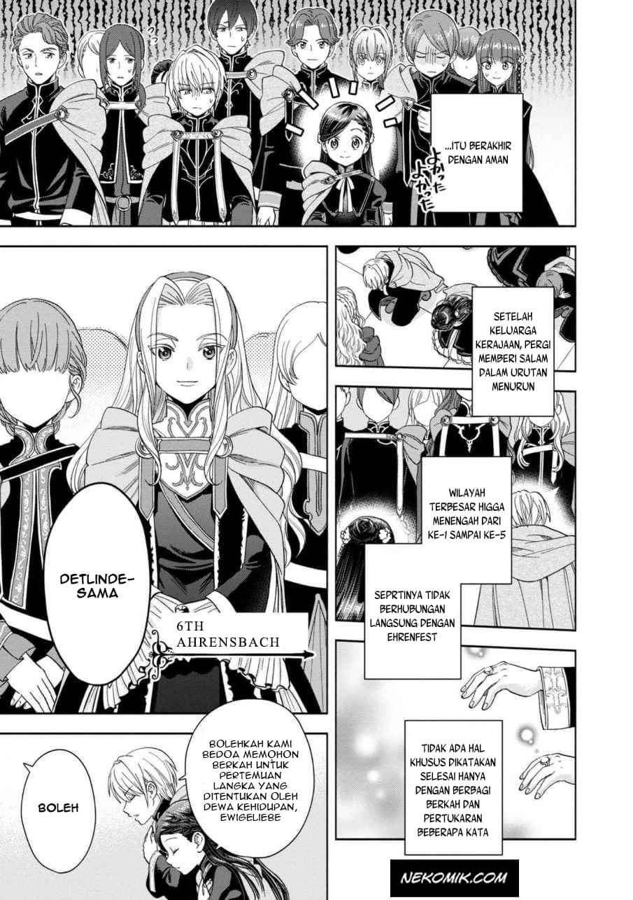 Honzuki no Gekokujou Part 4 Chapter 6 Gambar 12