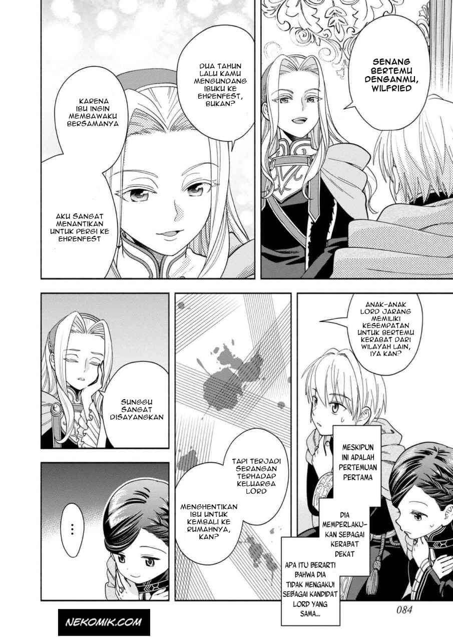 Honzuki no Gekokujou Part 4 Chapter 6 Gambar 13
