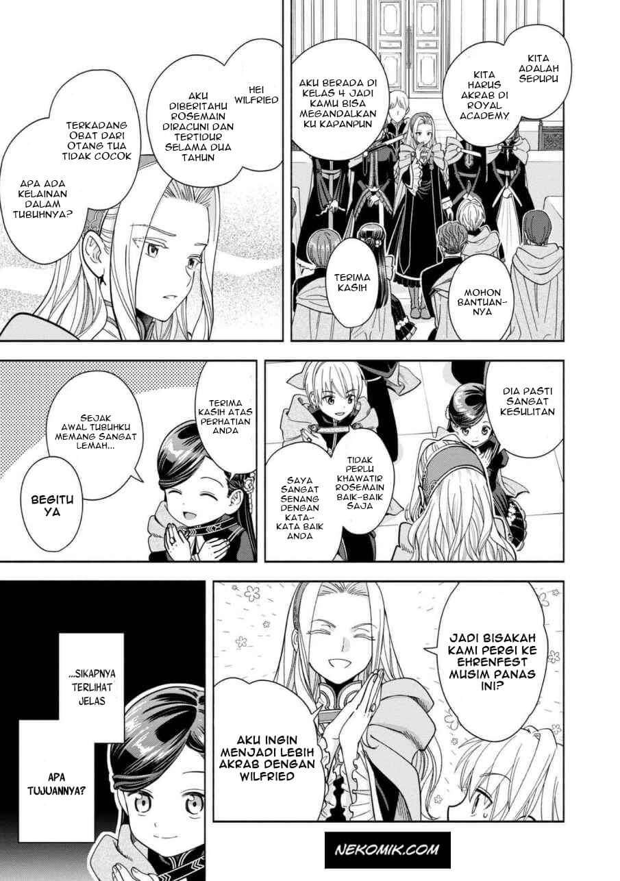 Honzuki no Gekokujou Part 4 Chapter 6 Gambar 14