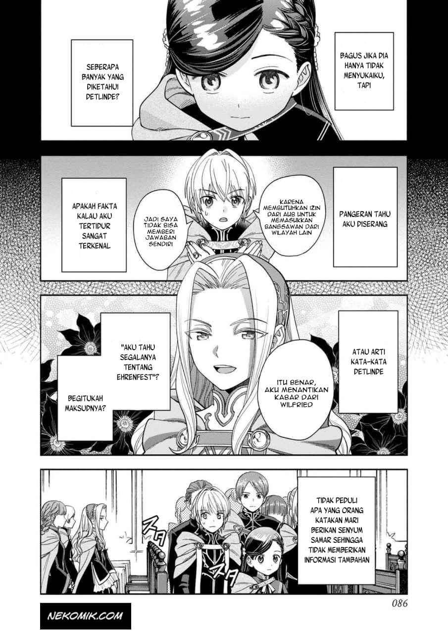 Honzuki no Gekokujou Part 4 Chapter 6 Gambar 15