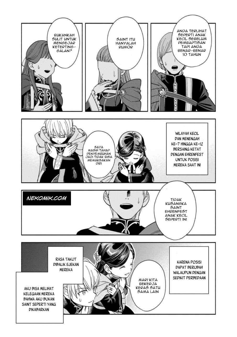 Honzuki no Gekokujou Part 4 Chapter 6 Gambar 16