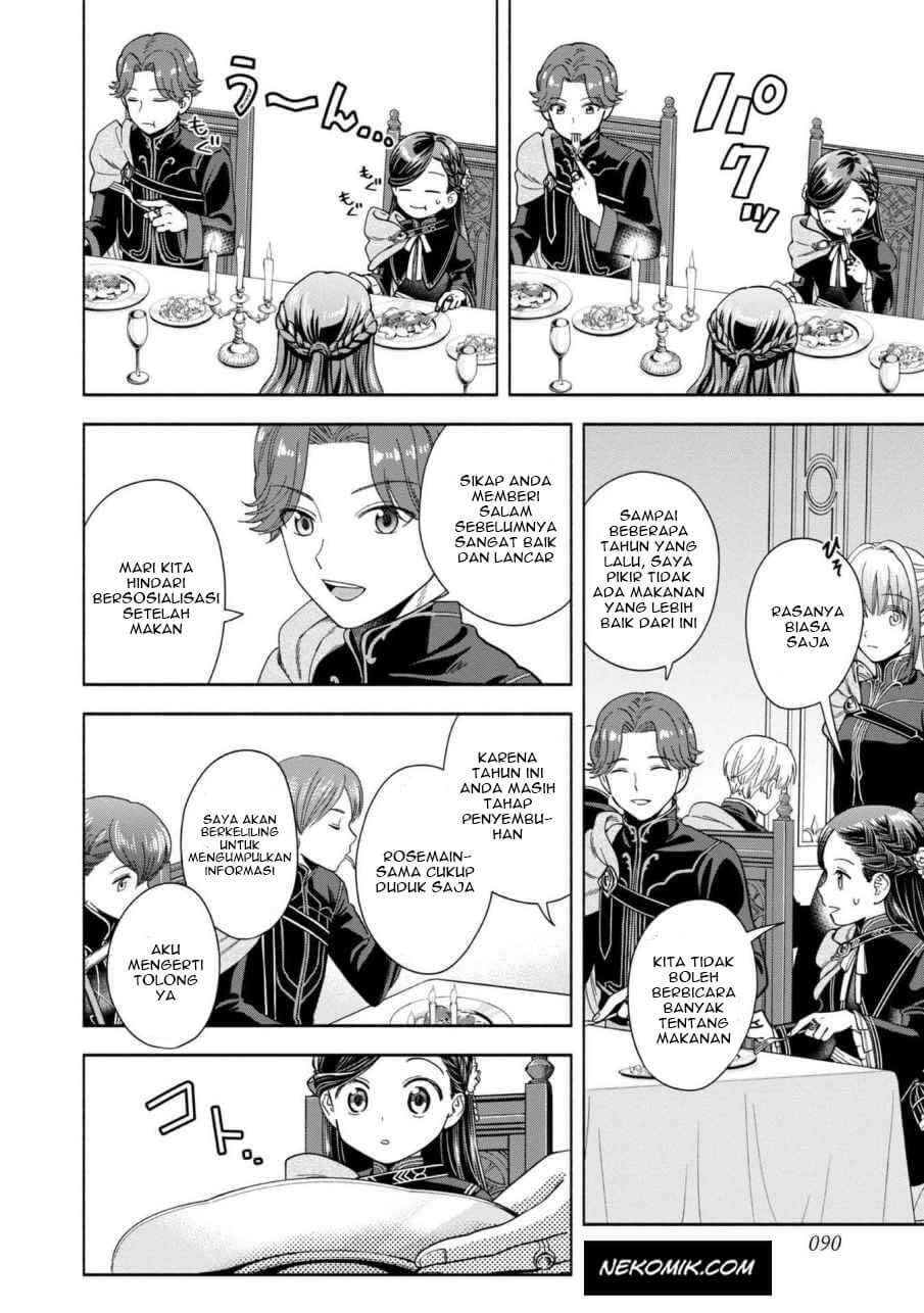 Honzuki no Gekokujou Part 4 Chapter 6 Gambar 19