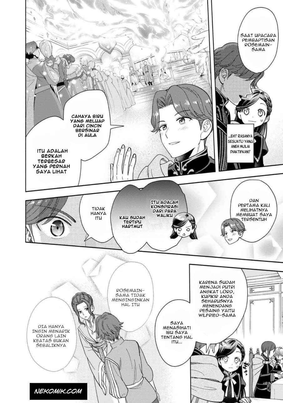 Honzuki no Gekokujou Part 4 Chapter 6 Gambar 23
