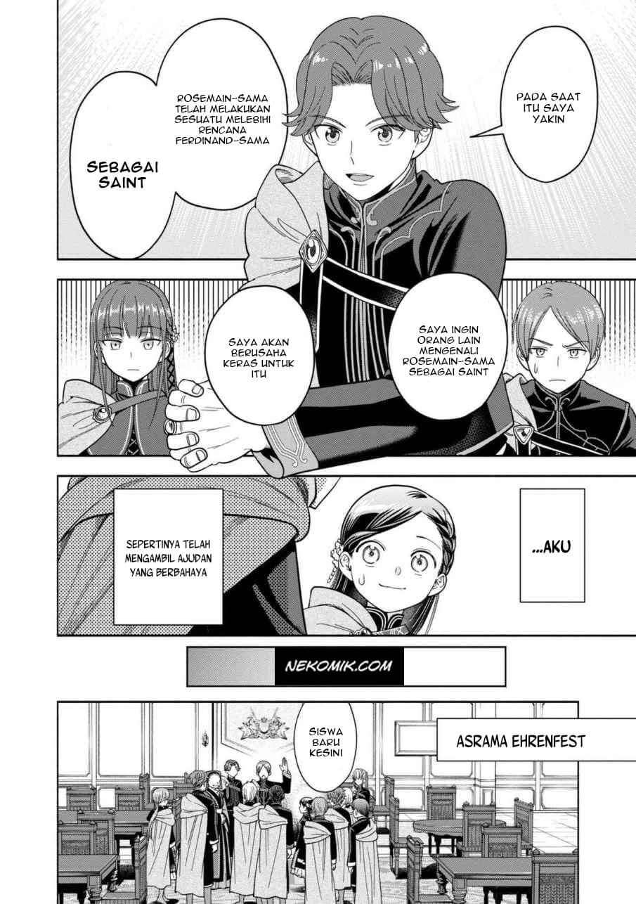 Honzuki no Gekokujou Part 4 Chapter 6 Gambar 25