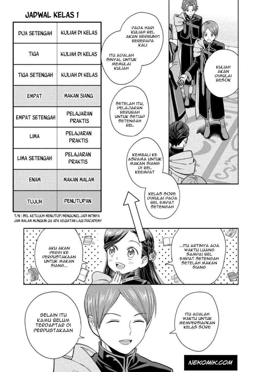 Honzuki no Gekokujou Part 4 Chapter 6 Gambar 26