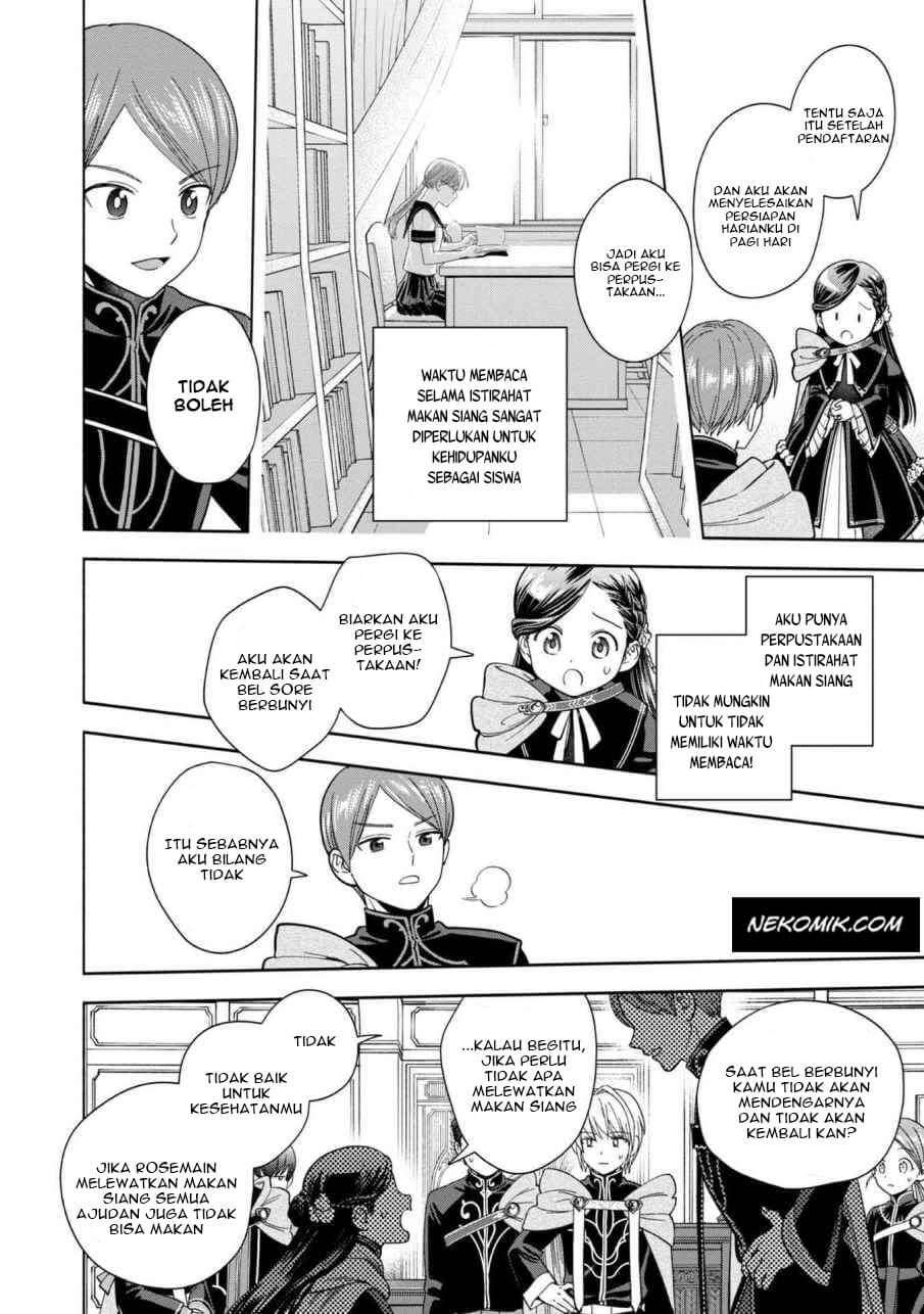 Honzuki no Gekokujou Part 4 Chapter 6 Gambar 27