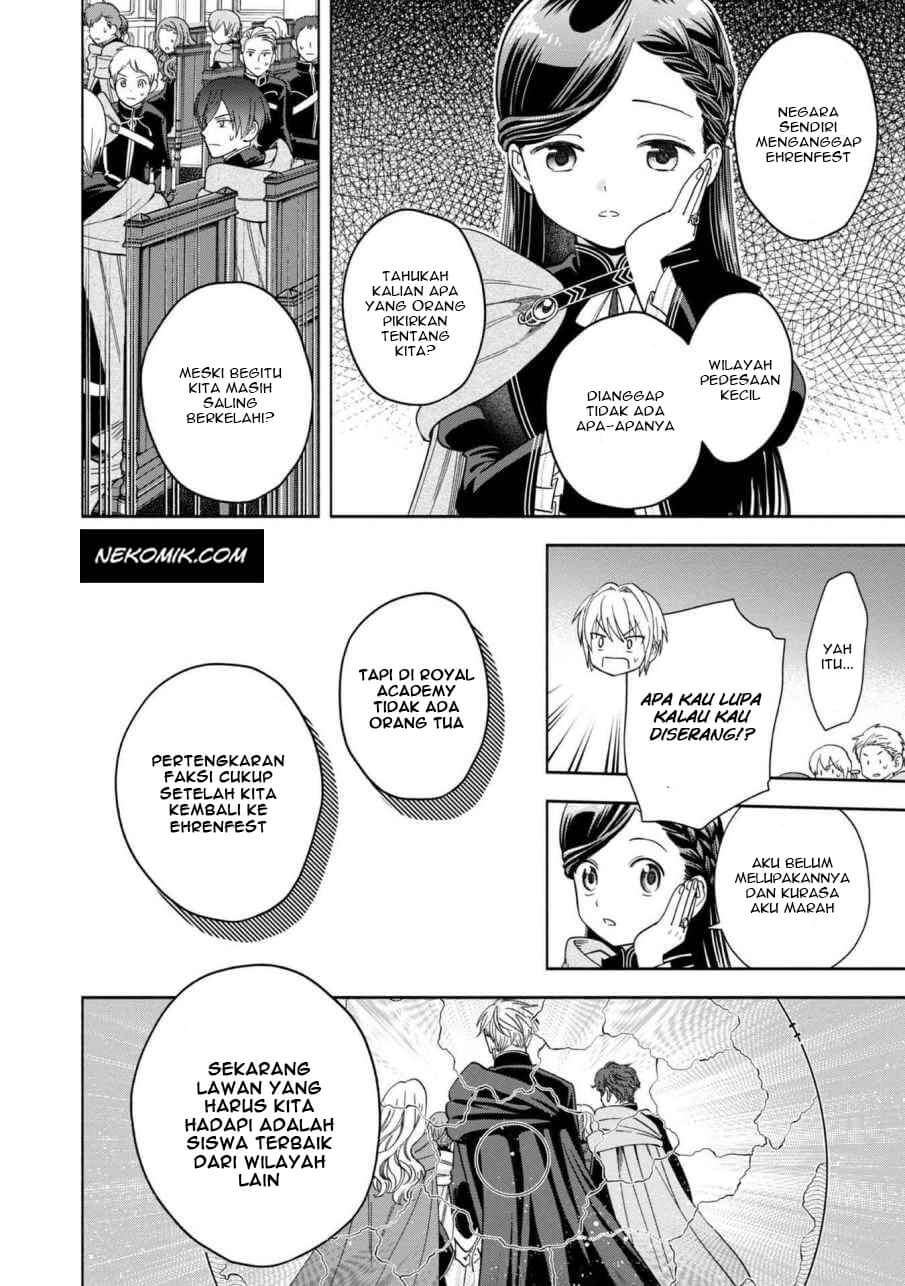 Honzuki no Gekokujou Part 4 Chapter 5 Gambar 16