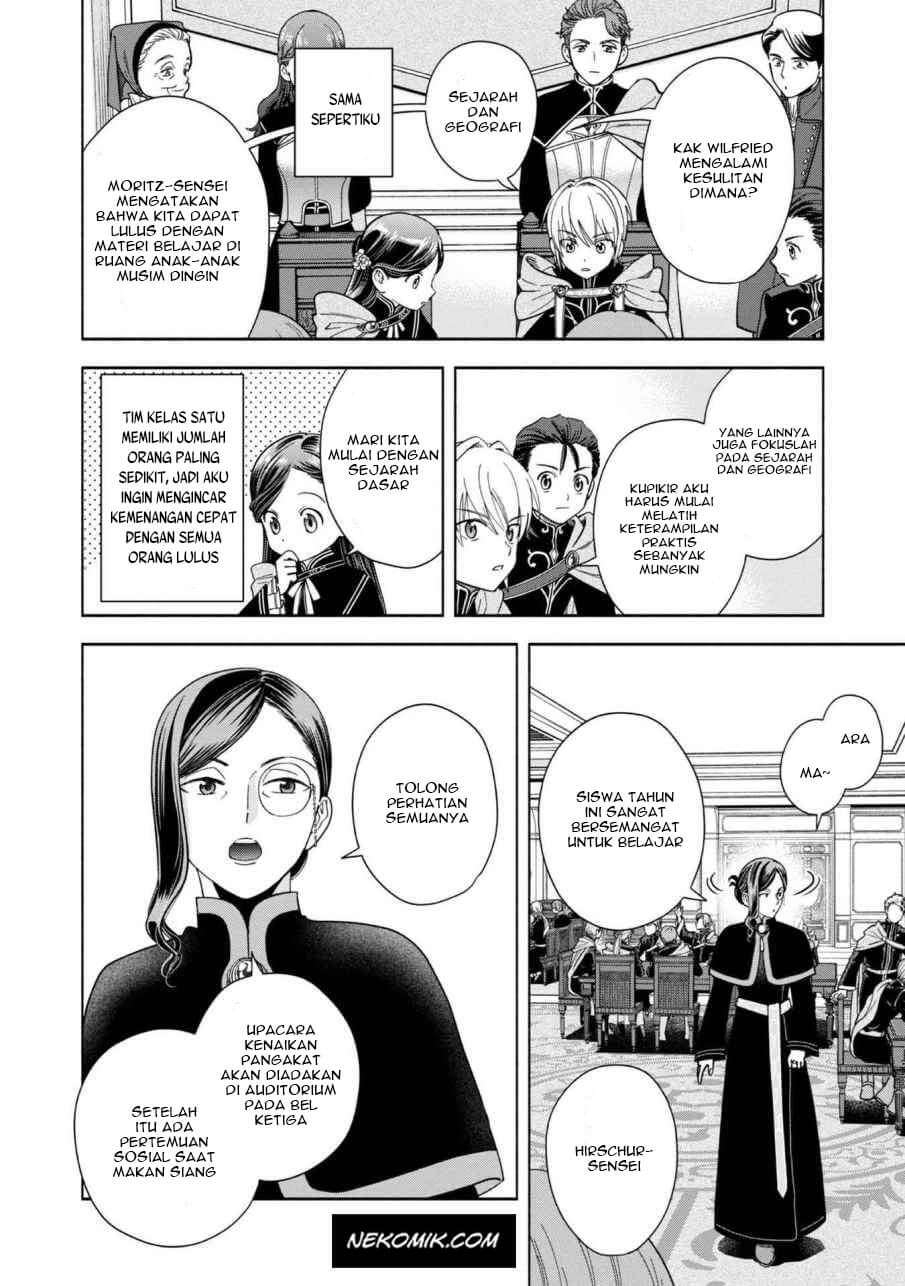 Honzuki no Gekokujou Part 4 Chapter 5 Gambar 24