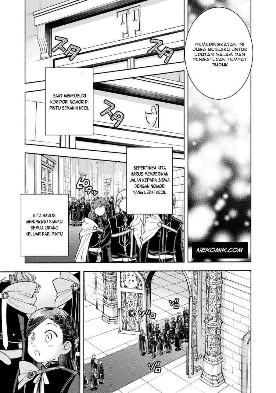 Honzuki no Gekokujou Part 4 Chapter 5 Gambar 31