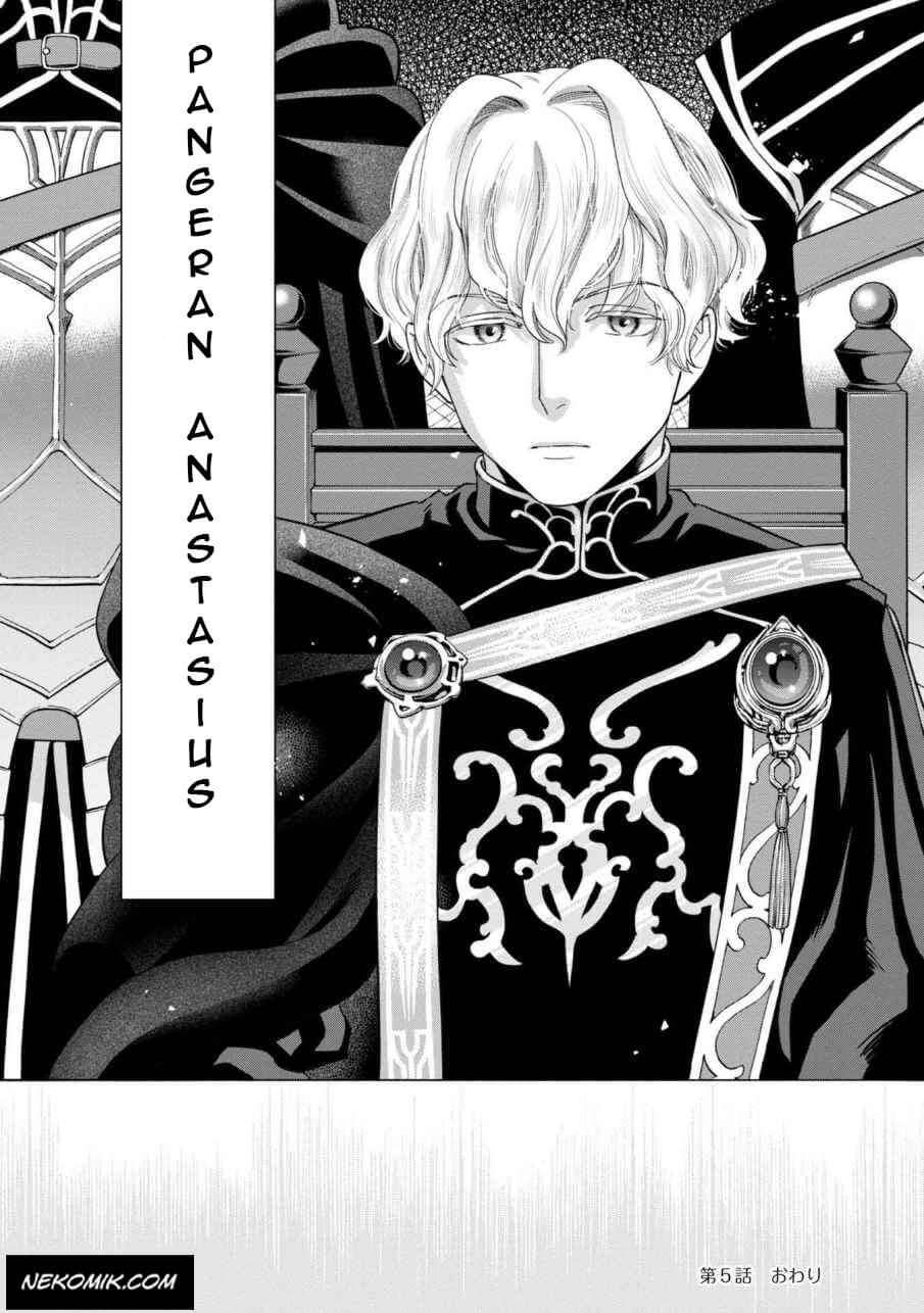 Honzuki no Gekokujou Part 4 Chapter 5 Gambar 39