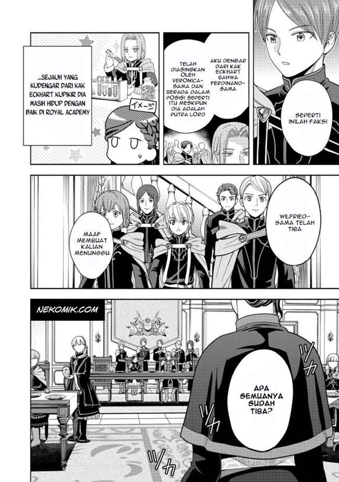 Honzuki no Gekokujou Part 4 Chapter 4 Gambar 11