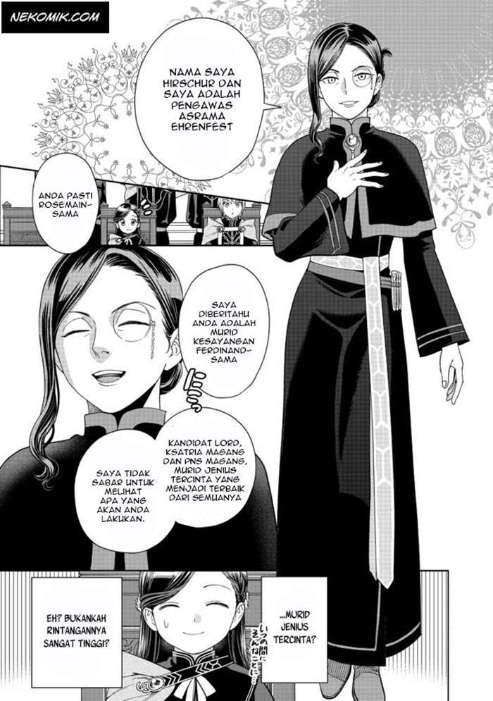 Honzuki no Gekokujou Part 4 Chapter 4 Gambar 12