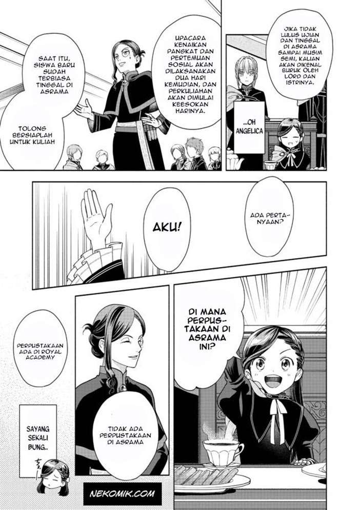 Honzuki no Gekokujou Part 4 Chapter 4 Gambar 14