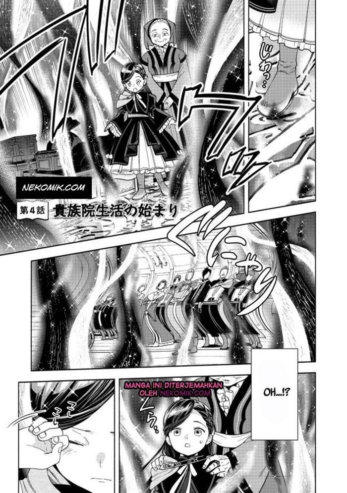 Baca Manga Honzuki no Gekokujou Part 4 Chapter 4 Gambar 2
