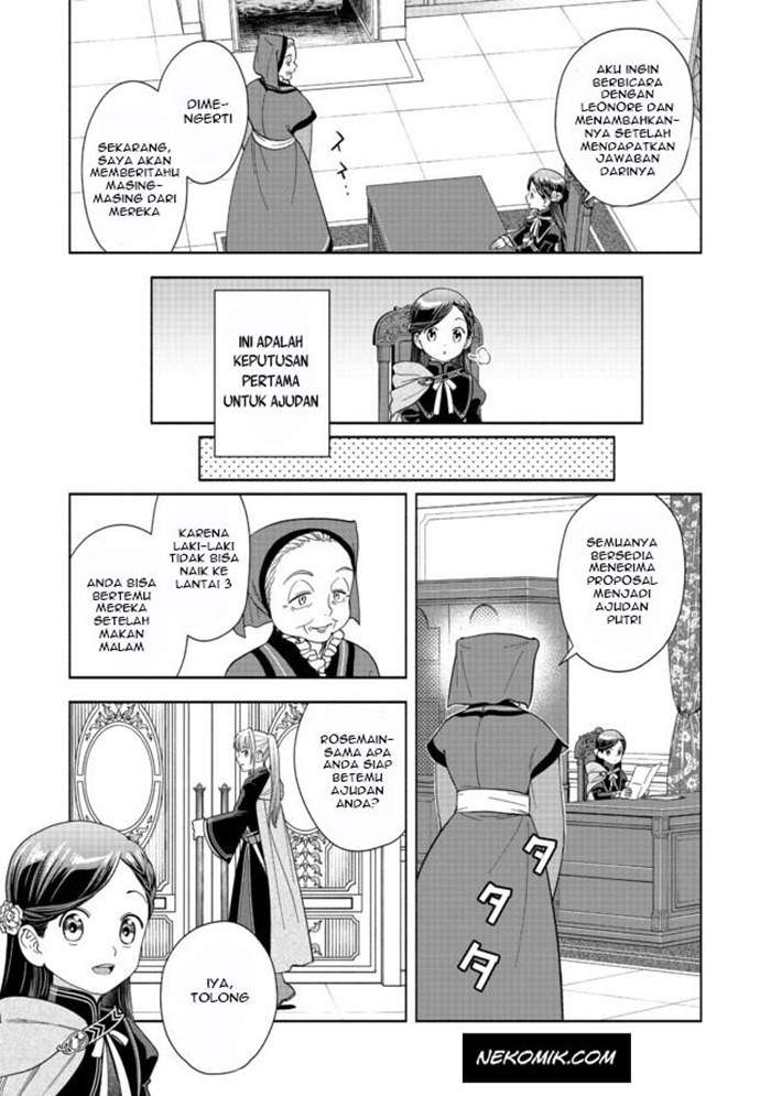 Honzuki no Gekokujou Part 4 Chapter 4 Gambar 20