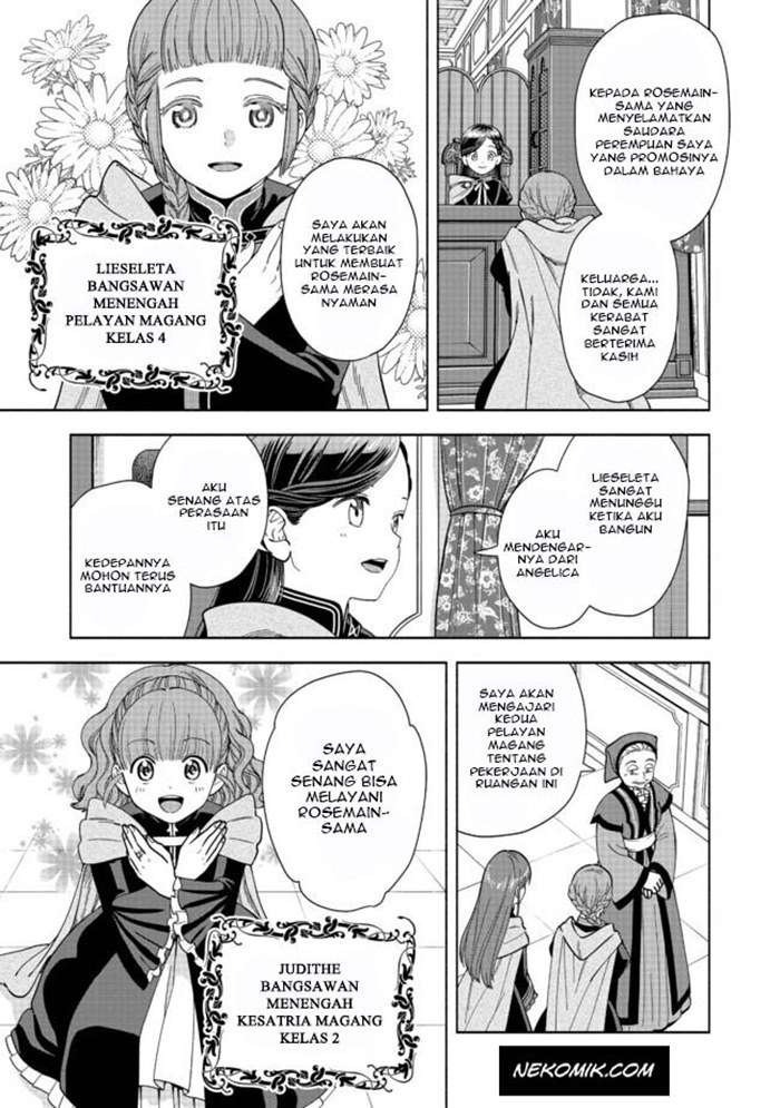 Honzuki no Gekokujou Part 4 Chapter 4 Gambar 22