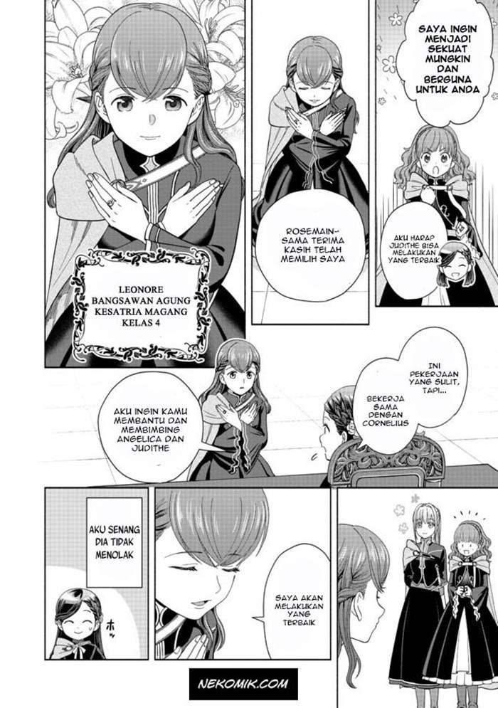 Honzuki no Gekokujou Part 4 Chapter 4 Gambar 23