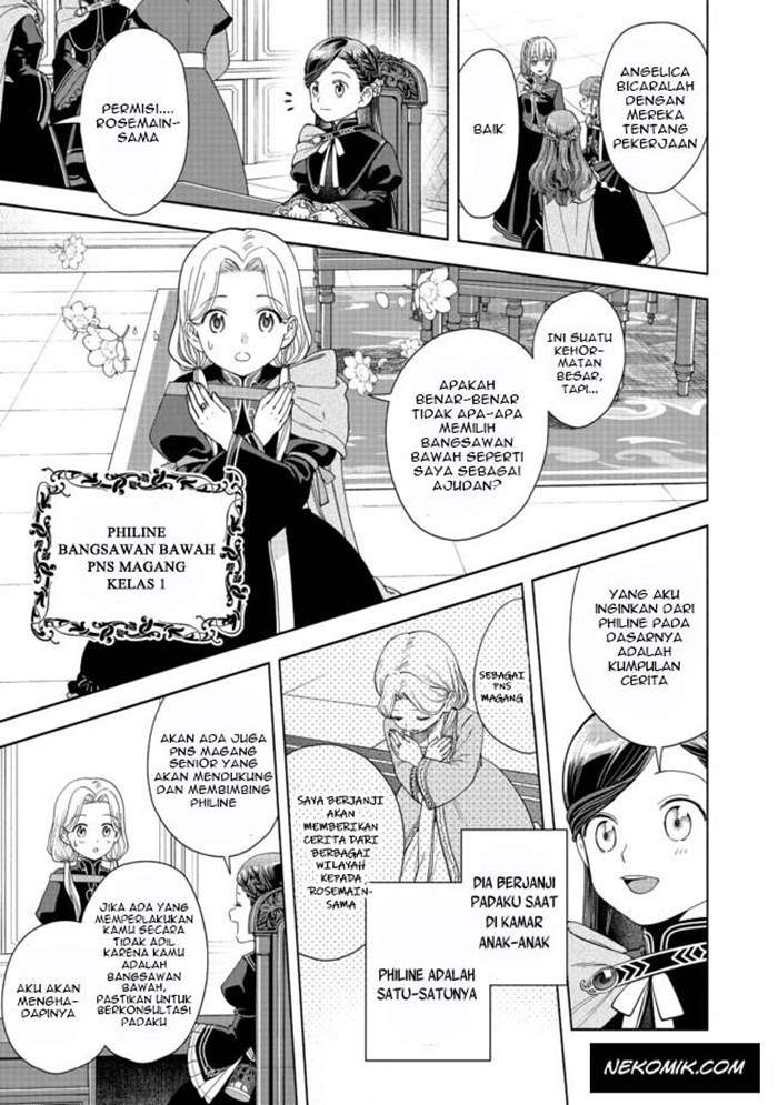 Honzuki no Gekokujou Part 4 Chapter 4 Gambar 24