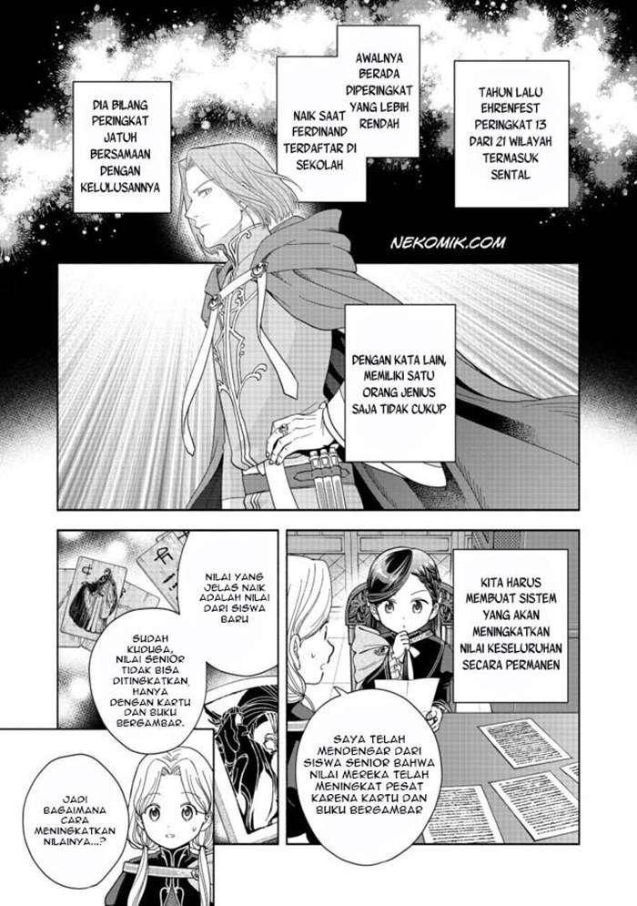 Honzuki no Gekokujou Part 4 Chapter 4 Gambar 26
