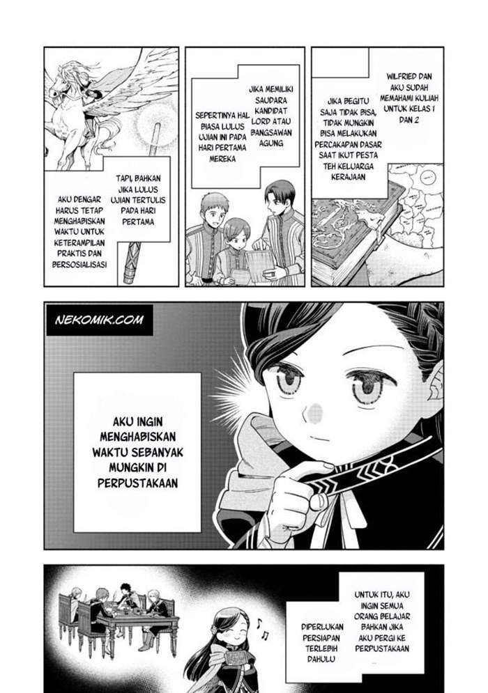Honzuki no Gekokujou Part 4 Chapter 4 Gambar 28