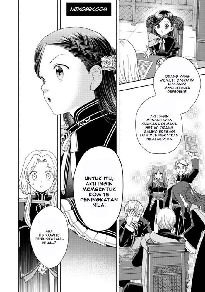 Honzuki no Gekokujou Part 4 Chapter 4 Gambar 29