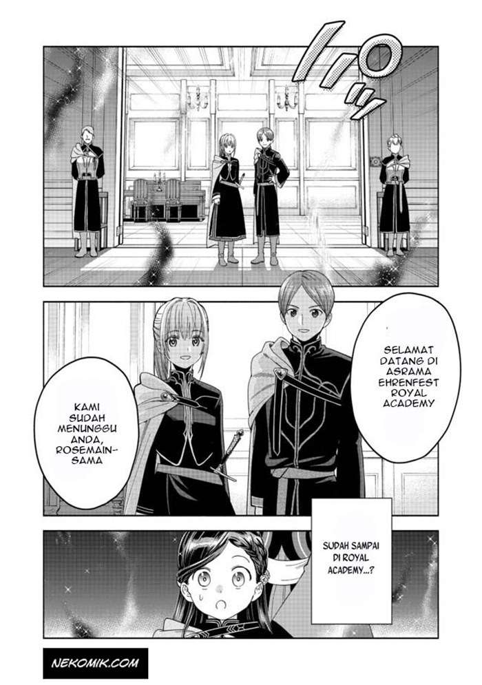 Honzuki no Gekokujou Part 4 Chapter 4 Gambar 3