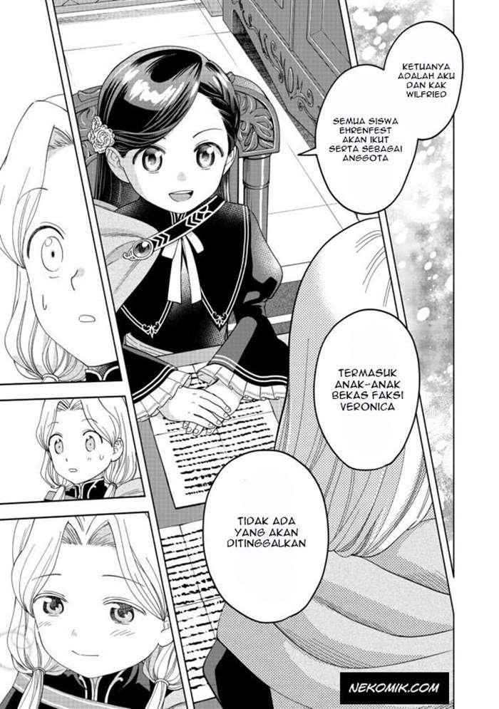 Honzuki no Gekokujou Part 4 Chapter 4 Gambar 30