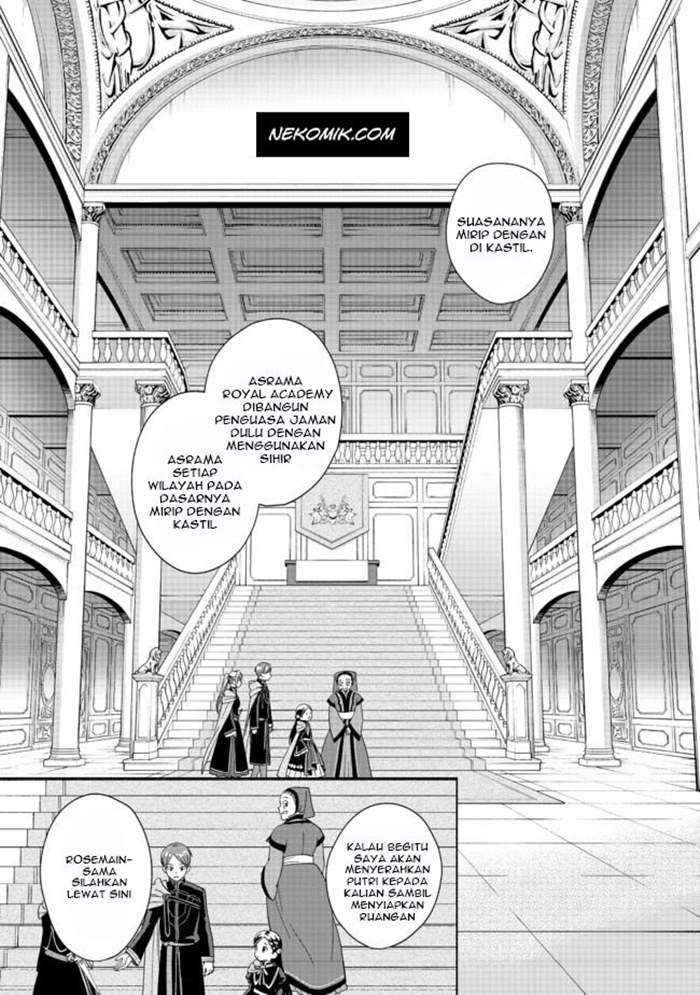 Honzuki no Gekokujou Part 4 Chapter 4 Gambar 4