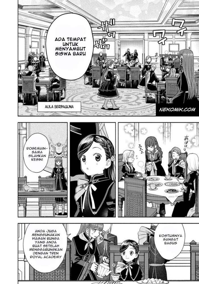 Honzuki no Gekokujou Part 4 Chapter 4 Gambar 5