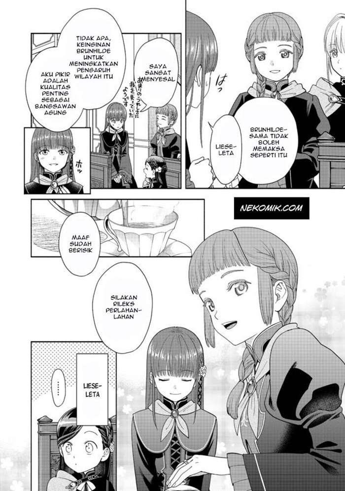 Honzuki no Gekokujou Part 4 Chapter 4 Gambar 7