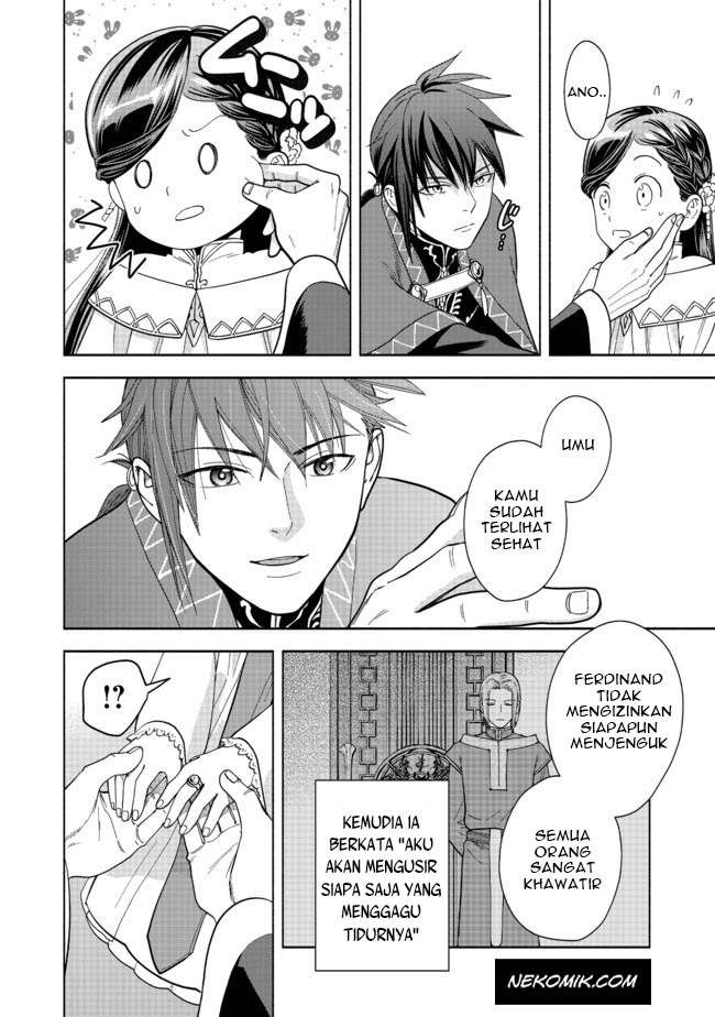 Honzuki no Gekokujou Part 4 Chapter 2 Gambar 11