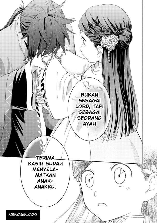 Honzuki no Gekokujou Part 4 Chapter 2 Gambar 12