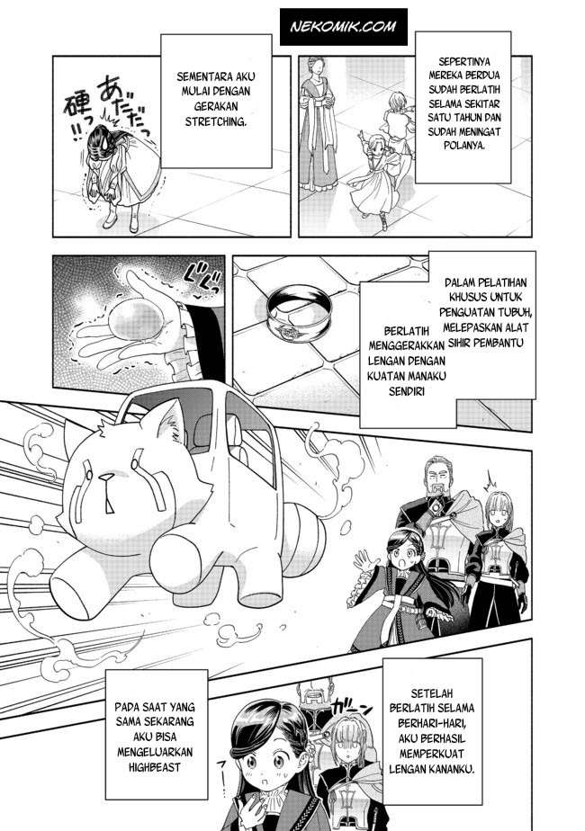 Honzuki no Gekokujou Part 4 Chapter 2 Gambar 26