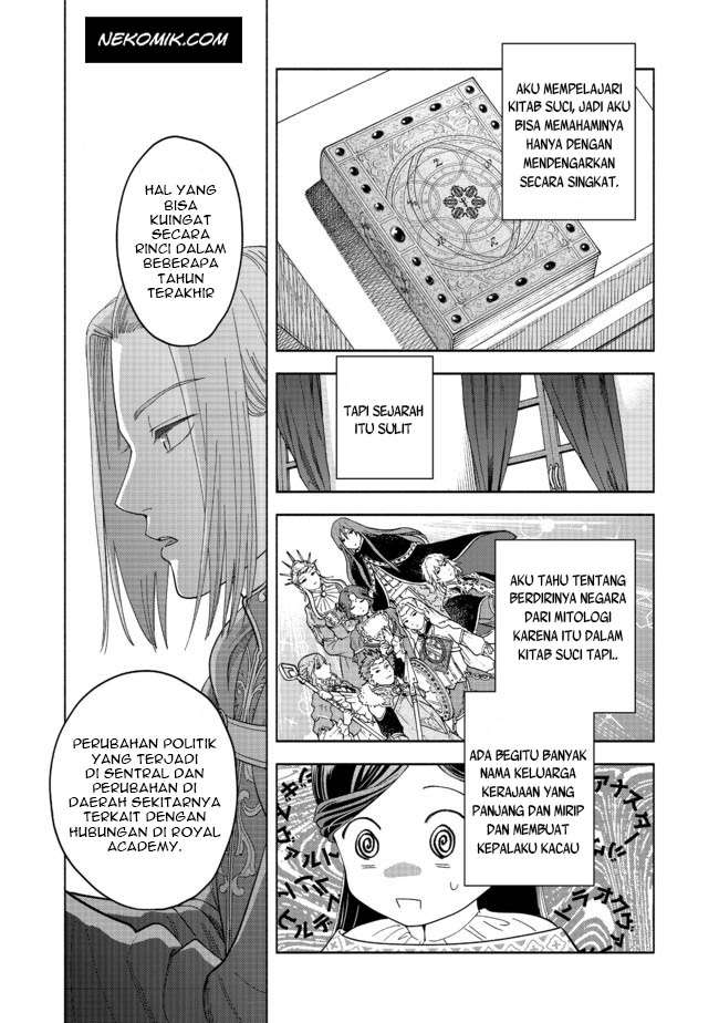 Honzuki no Gekokujou Part 4 Chapter 2 Gambar 30
