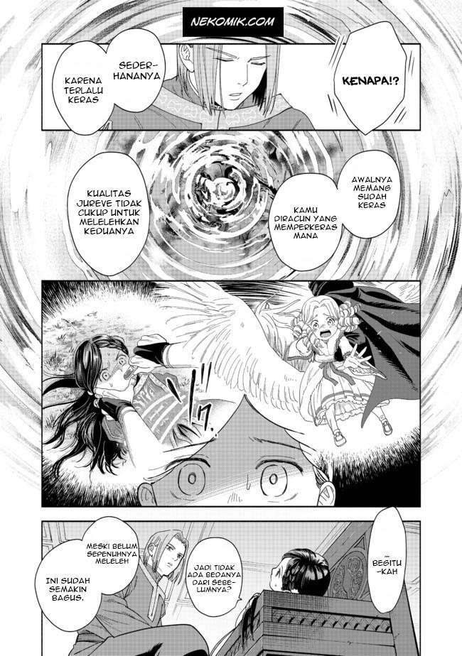 Honzuki no Gekokujou Part 4 Chapter 1 Gambar 12