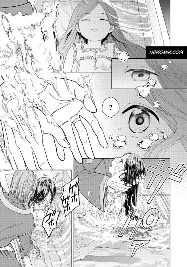 Baca Manga Honzuki no Gekokujou Part 4 Chapter 1 Gambar 2