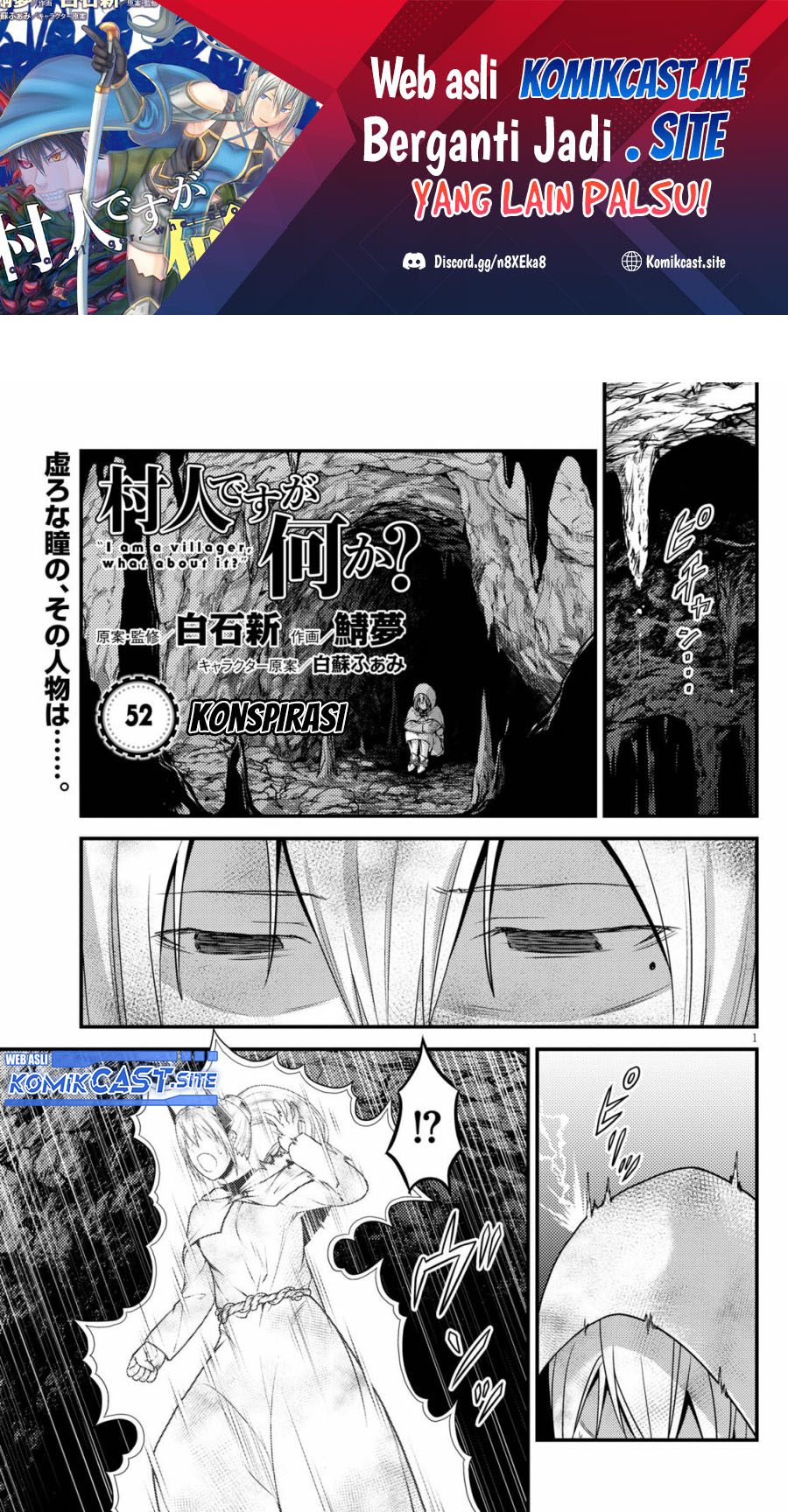Baca Manga Murabito desu ga Nani ka? Chapter 52 Gambar 2