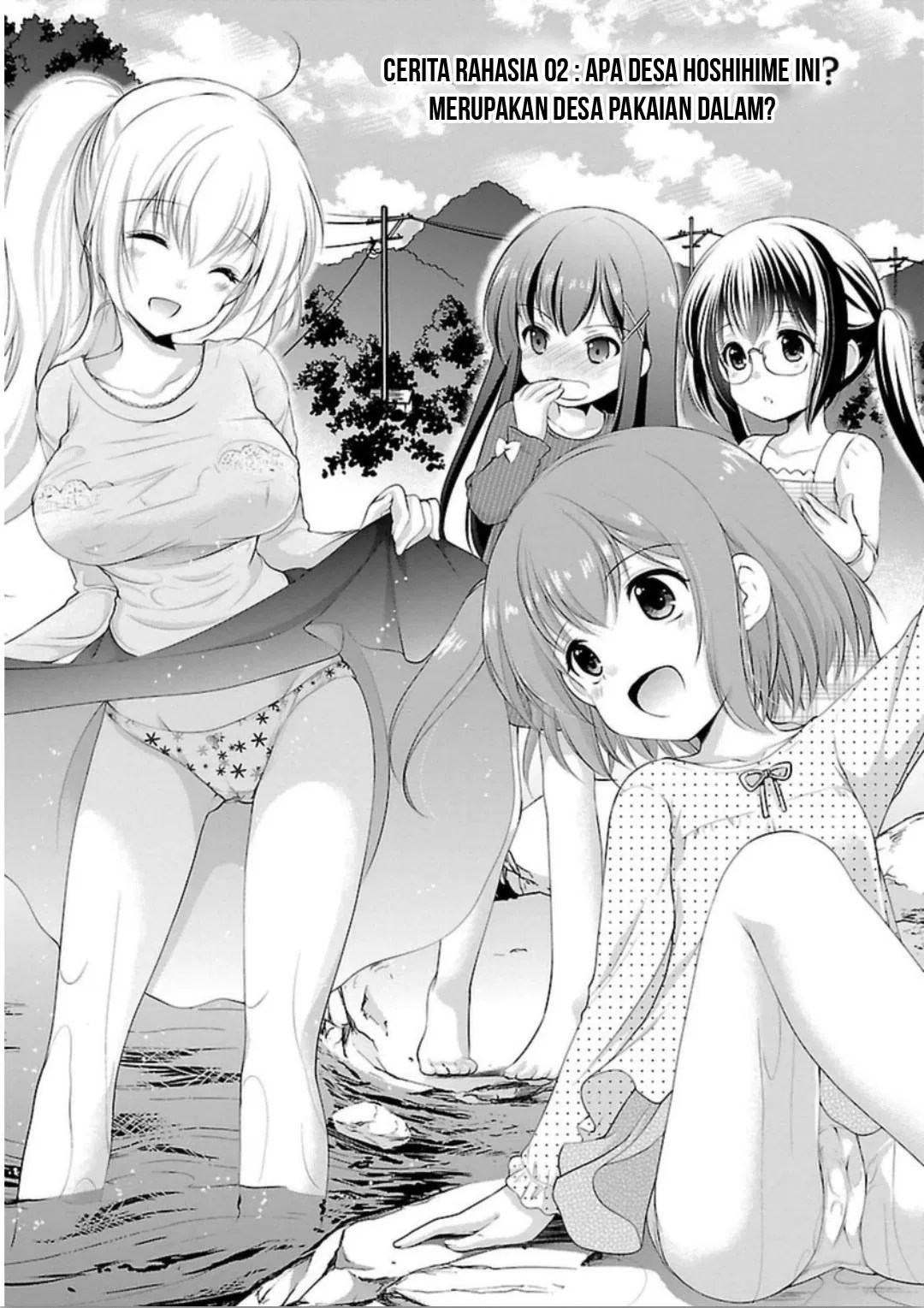 Baca Komik Houkago no Cinderella-kun Chapter 02 Gambar 1