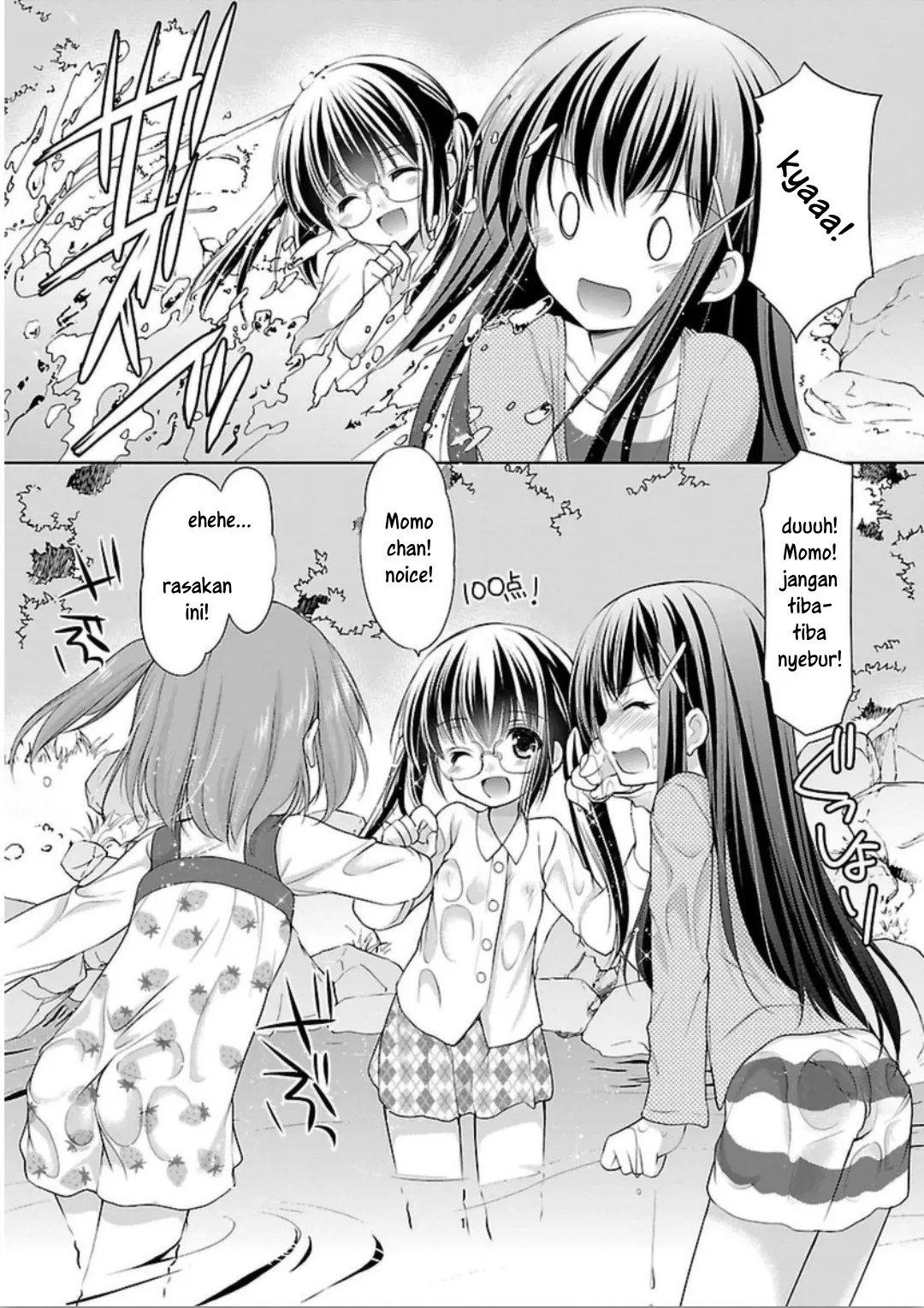 Houkago no Cinderella-kun Chapter 01 Gambar 15