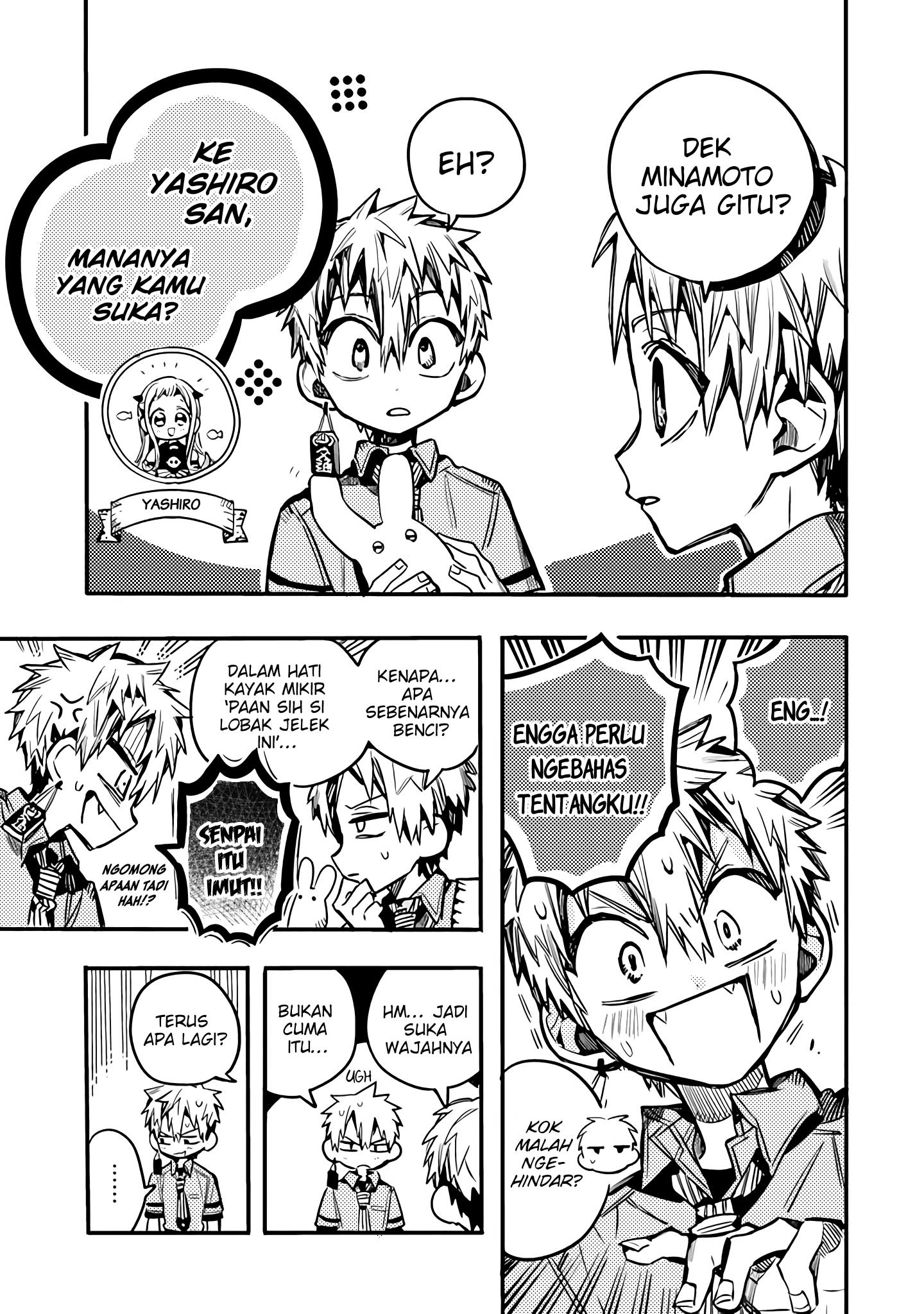 Houkago Shounen Hanako-kun Chapter 21 Gambar 5