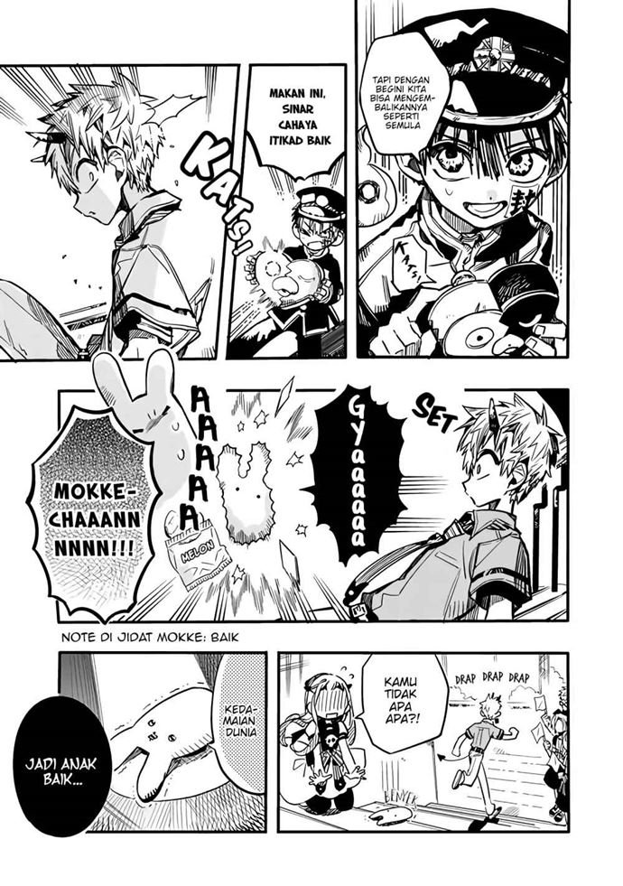 Houkago Shounen Hanako-kun Chapter 18 Gambar 10