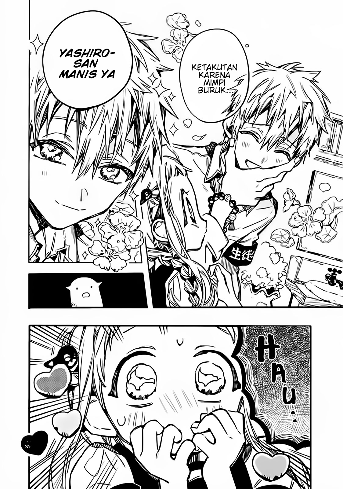 Houkago Shounen Hanako-kun Chapter 16 Gambar 14