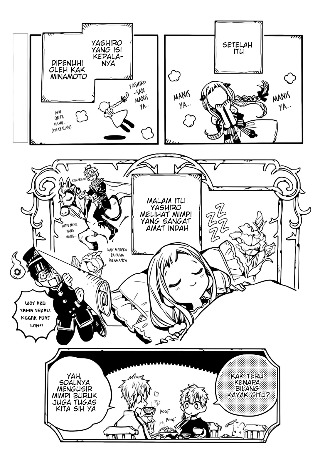 Houkago Shounen Hanako-kun Chapter 16 Gambar 15