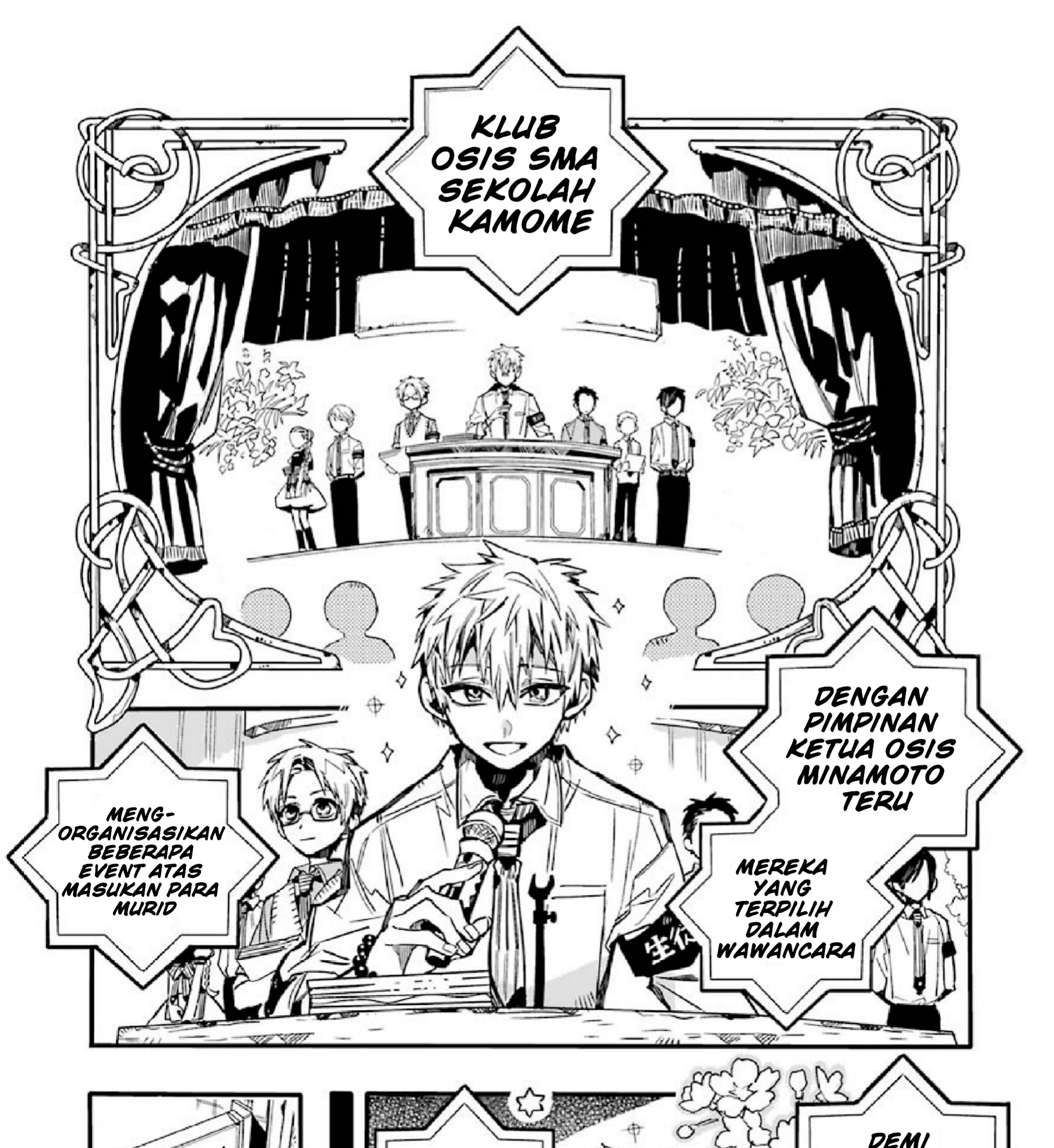 Houkago Shounen Hanako-kun Chapter 6 Gambar 3