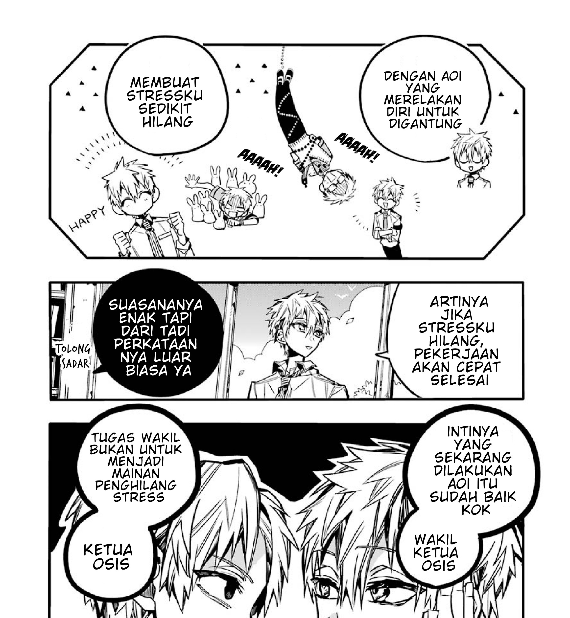 Houkago Shounen Hanako-kun Chapter 6 Gambar 13